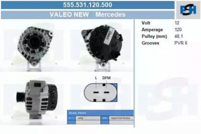 CV PSH 555531120500 -  Генератор